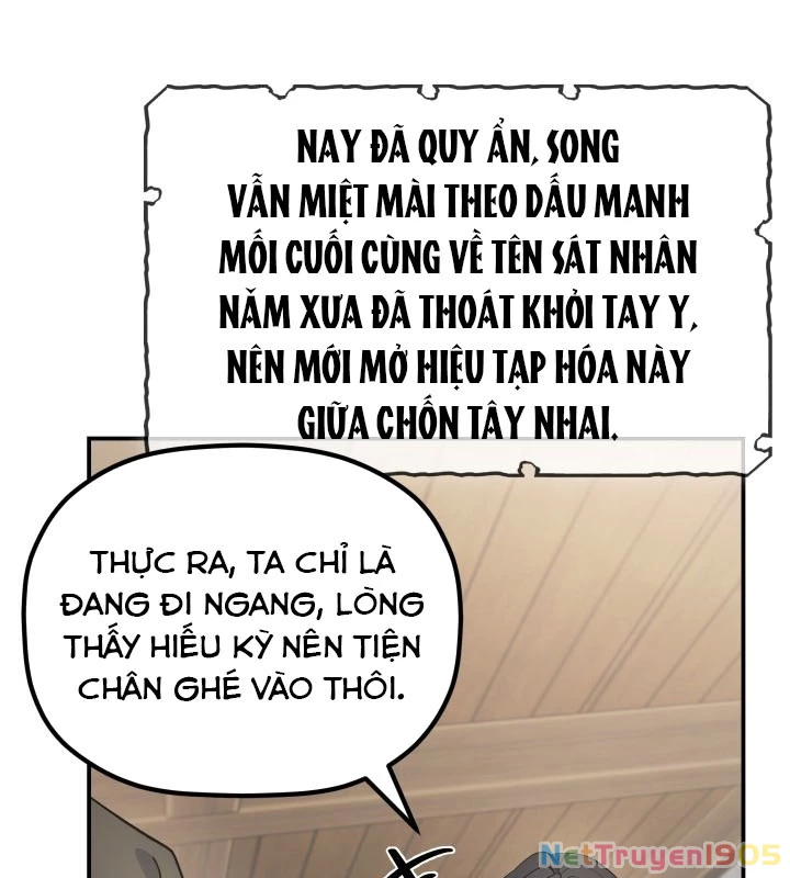 Tiểu Công Tử Của Ân Hạ Thương Đoàn Chapter 23 - 18