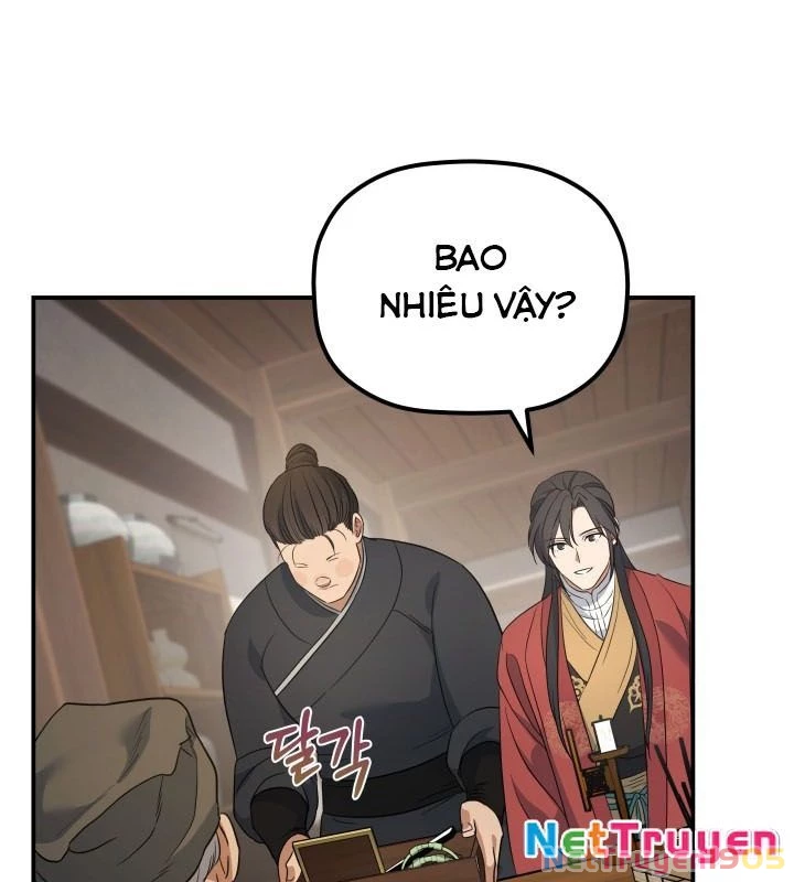 Tiểu Công Tử Của Ân Hạ Thương Đoàn Chapter 23 - 26