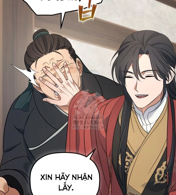 Tiểu Công Tử Của Ân Hạ Thương Đoàn Chapter 23 - 30