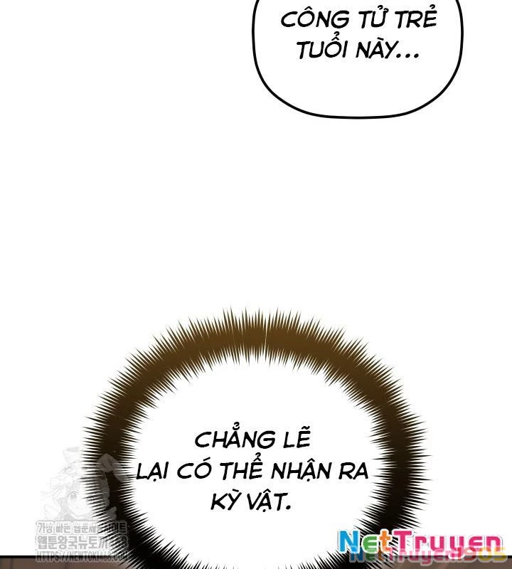 Tiểu Công Tử Của Ân Hạ Thương Đoàn Chapter 23 - 36