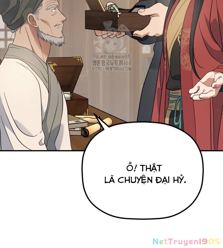 Tiểu Công Tử Của Ân Hạ Thương Đoàn Chapter 23 - 40
