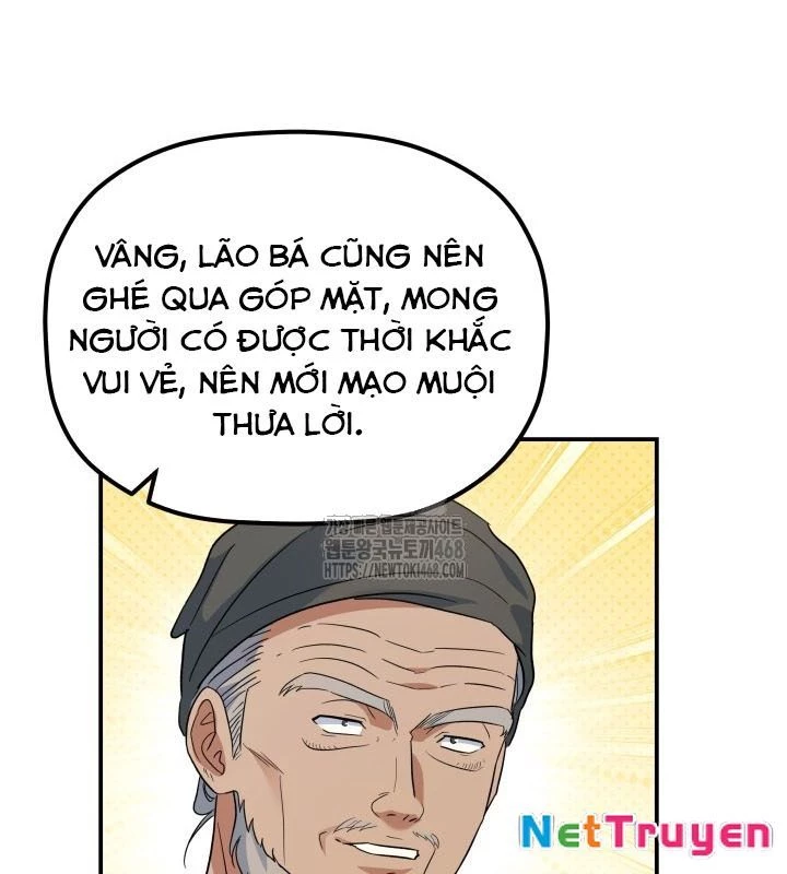 Tiểu Công Tử Của Ân Hạ Thương Đoàn Chapter 23 - 41