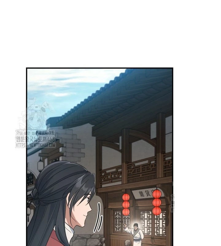 Tiểu Công Tử Của Ân Hạ Thương Đoàn Chapter 23 - 43