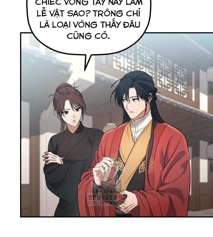Tiểu Công Tử Của Ân Hạ Thương Đoàn Chapter 23 - 47