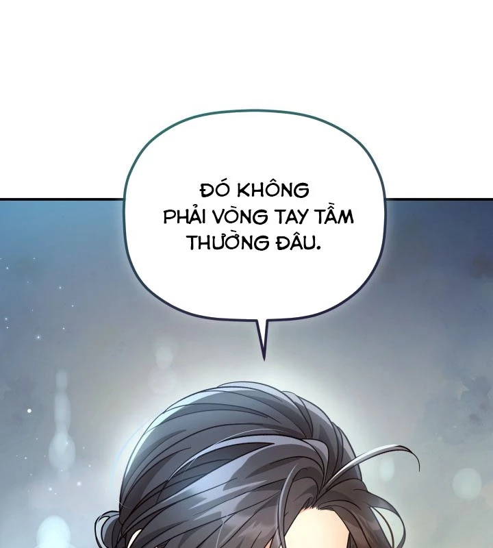 Tiểu Công Tử Của Ân Hạ Thương Đoàn Chapter 23 - 48