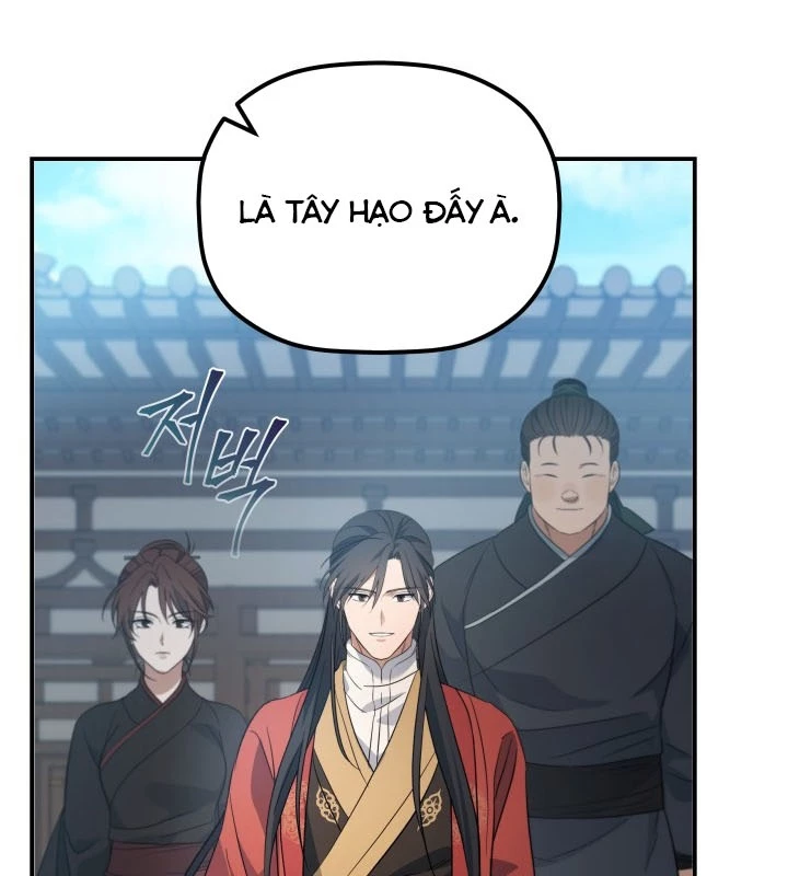 Tiểu Công Tử Của Ân Hạ Thương Đoàn Chapter 23 - 57