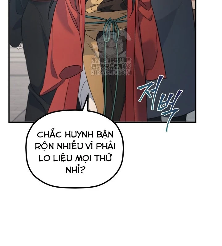 Tiểu Công Tử Của Ân Hạ Thương Đoàn Chapter 23 - 58
