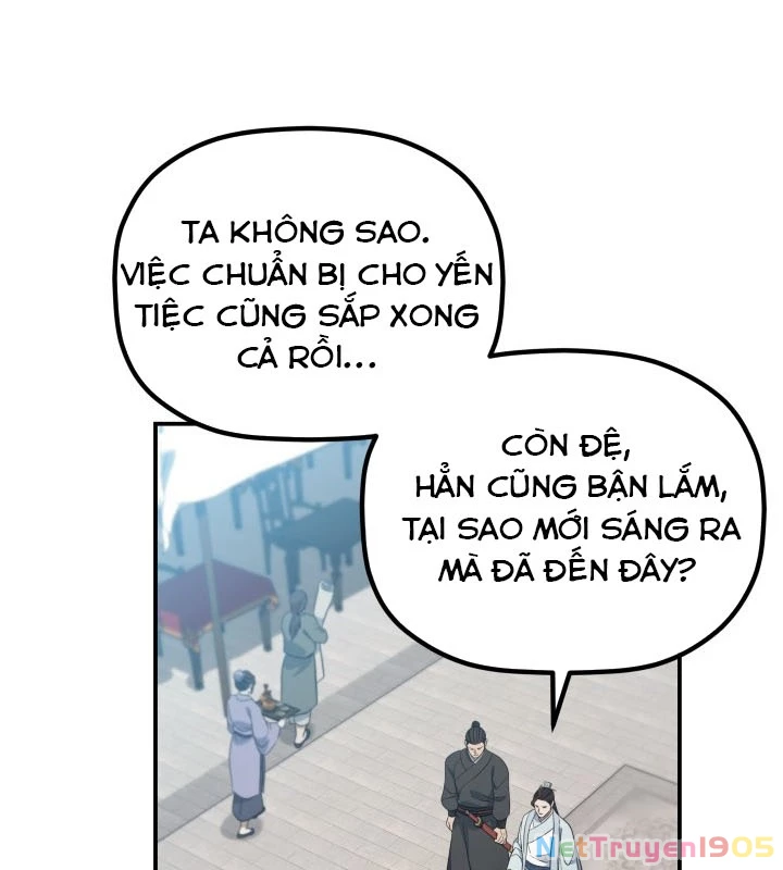 Tiểu Công Tử Của Ân Hạ Thương Đoàn Chapter 23 - 59