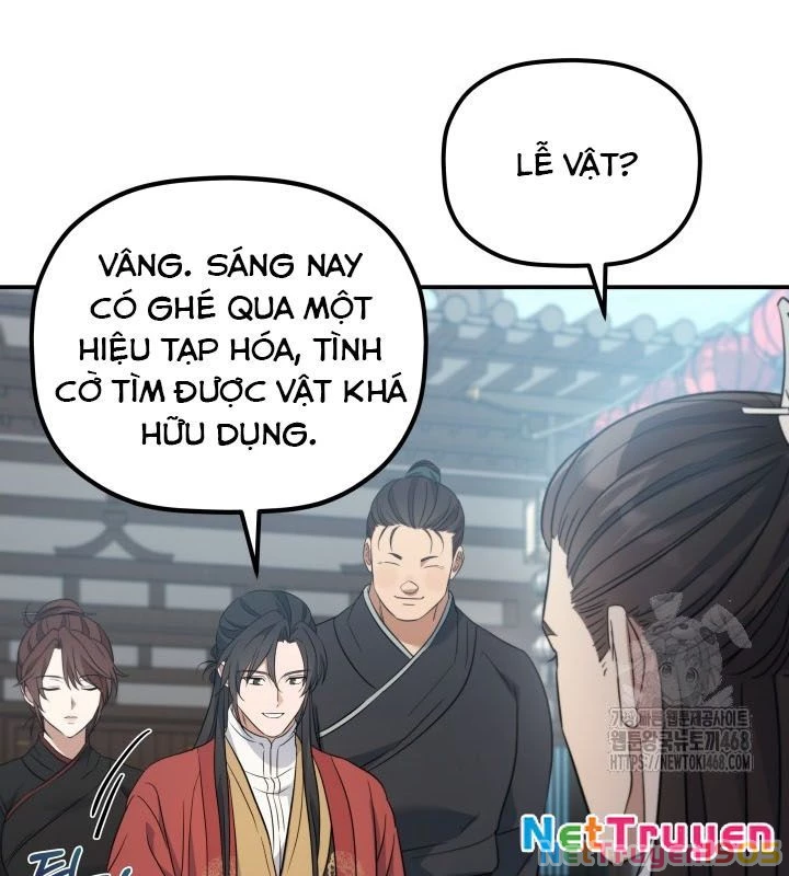Tiểu Công Tử Của Ân Hạ Thương Đoàn Chapter 23 - 61
