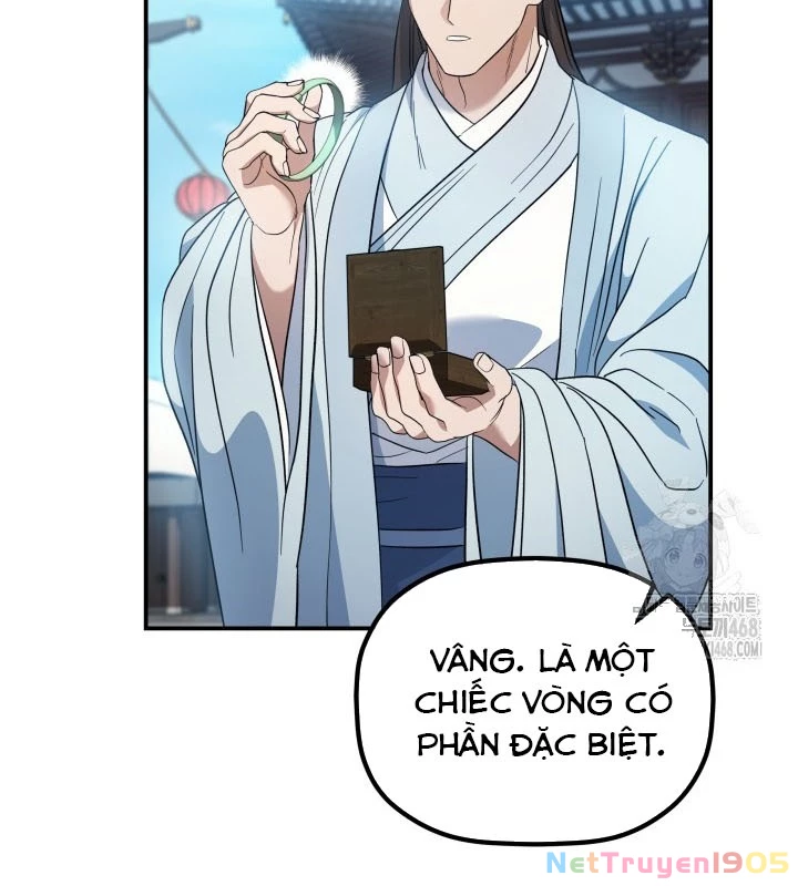 Tiểu Công Tử Của Ân Hạ Thương Đoàn Chapter 23 - 65