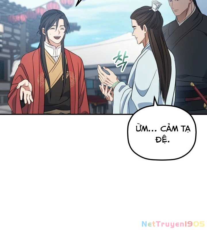 Tiểu Công Tử Của Ân Hạ Thương Đoàn Chapter 23 - 69