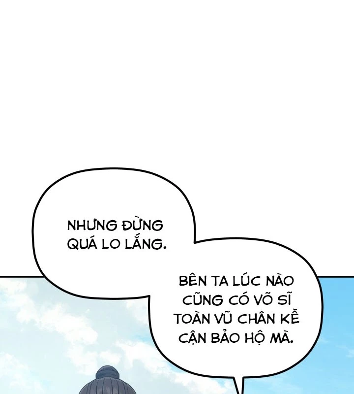 Tiểu Công Tử Của Ân Hạ Thương Đoàn Chapter 23 - 70