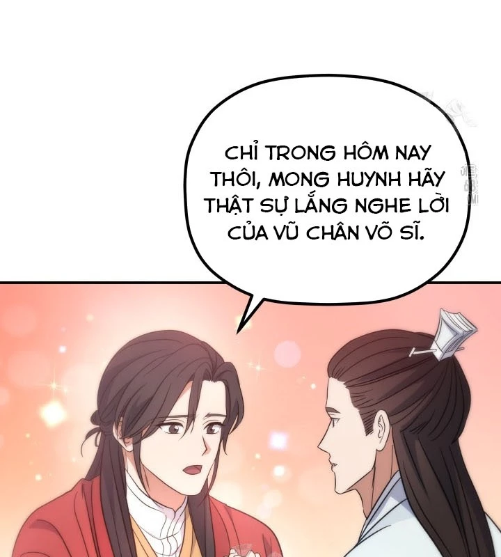 Tiểu Công Tử Của Ân Hạ Thương Đoàn Chapter 23 - 75