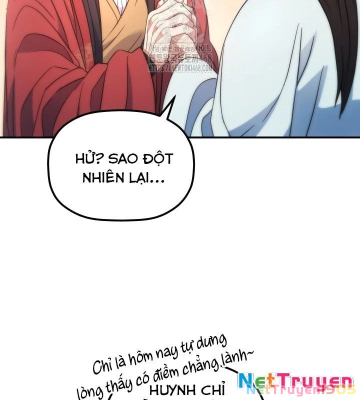 Tiểu Công Tử Của Ân Hạ Thương Đoàn Chapter 23 - 76