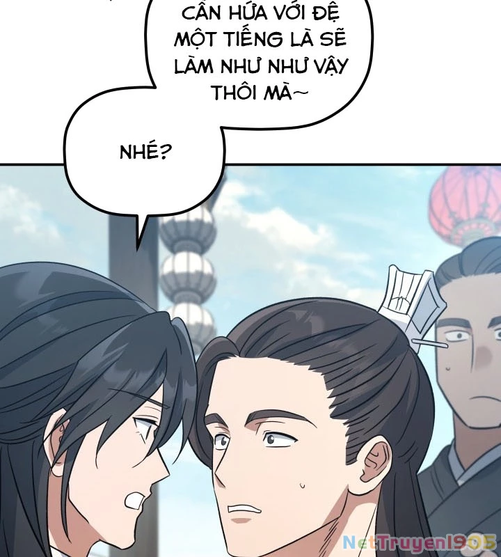 Tiểu Công Tử Của Ân Hạ Thương Đoàn Chapter 23 - 77