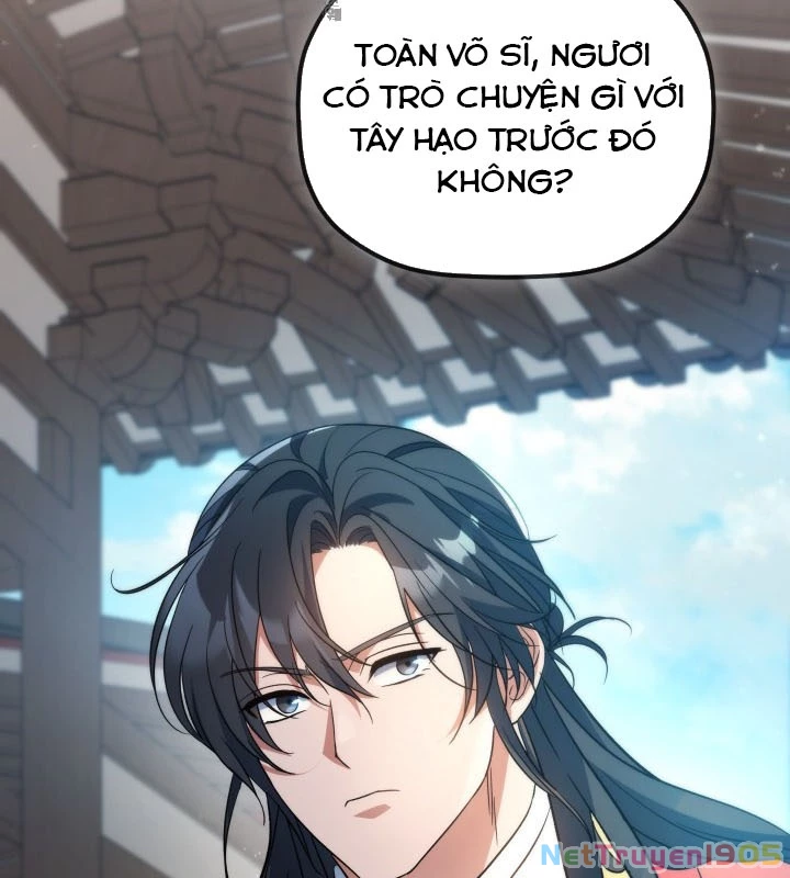 Tiểu Công Tử Của Ân Hạ Thương Đoàn Chapter 23 - 83