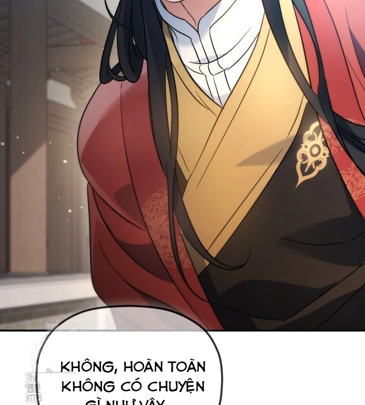 Tiểu Công Tử Của Ân Hạ Thương Đoàn Chapter 23 - 84