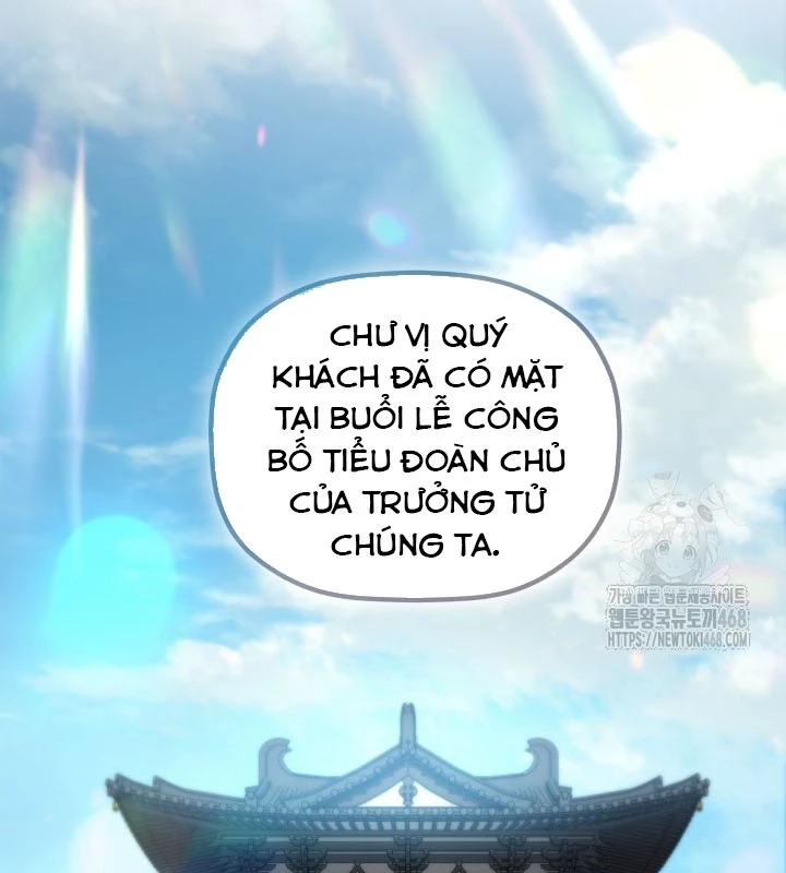 Tiểu Công Tử Của Ân Hạ Thương Đoàn Chapter 23 - 87