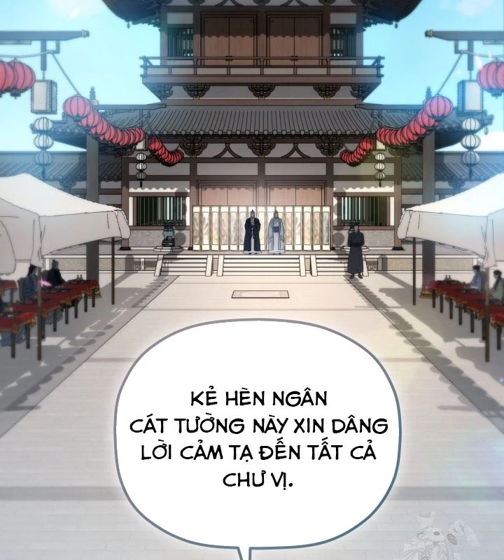 Tiểu Công Tử Của Ân Hạ Thương Đoàn Chapter 23 - 88