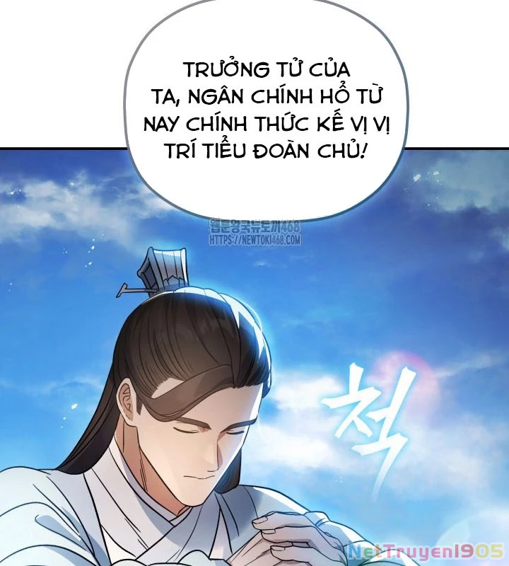 Tiểu Công Tử Của Ân Hạ Thương Đoàn Chapter 23 - 93
