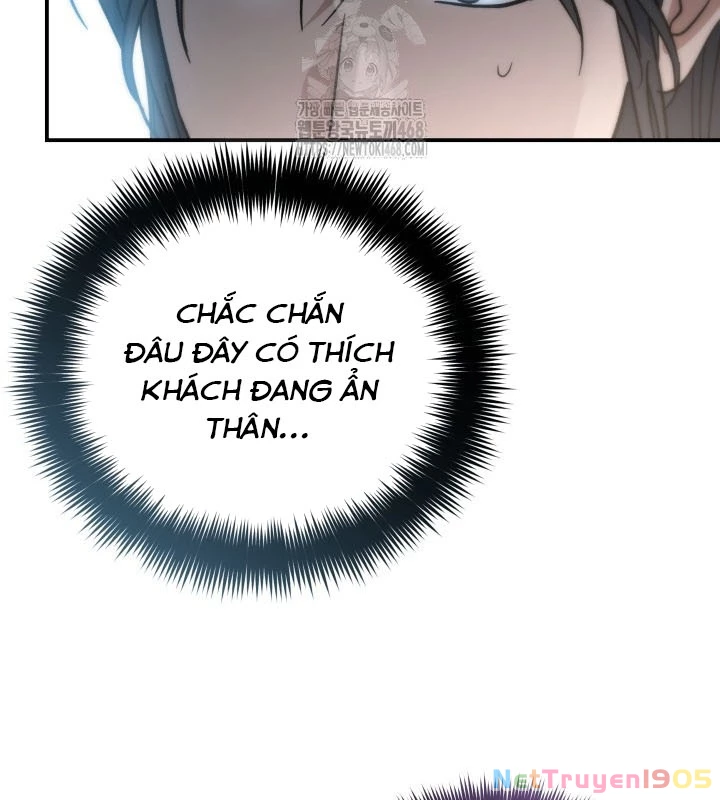 Tiểu Công Tử Của Ân Hạ Thương Đoàn Chapter 23 - 99