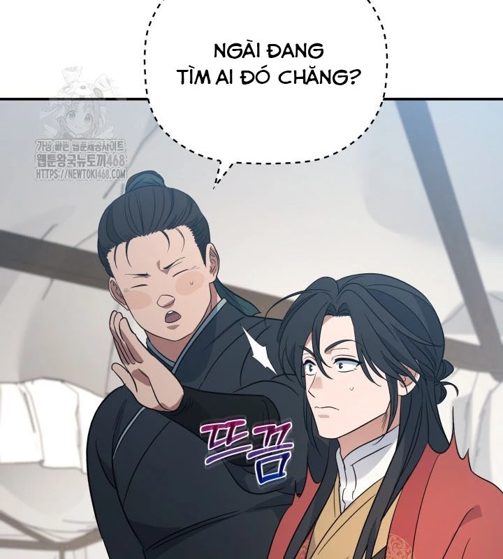 Tiểu Công Tử Của Ân Hạ Thương Đoàn Chapter 23 - 103