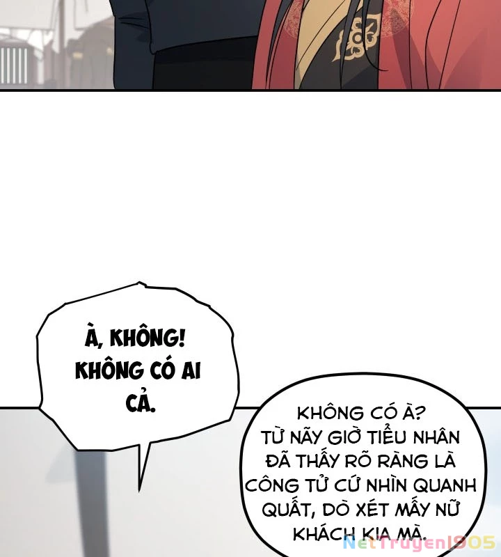 Tiểu Công Tử Của Ân Hạ Thương Đoàn Chapter 23 - 104