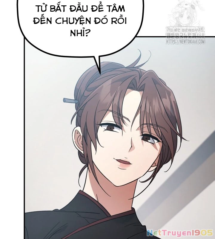 Tiểu Công Tử Của Ân Hạ Thương Đoàn Chapter 23 - 107