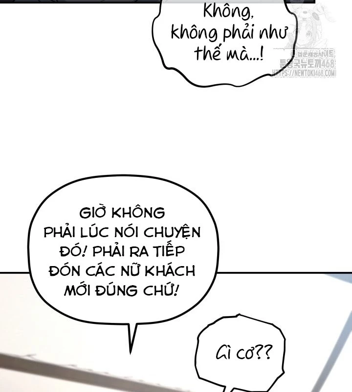 Tiểu Công Tử Của Ân Hạ Thương Đoàn Chapter 23 - 110