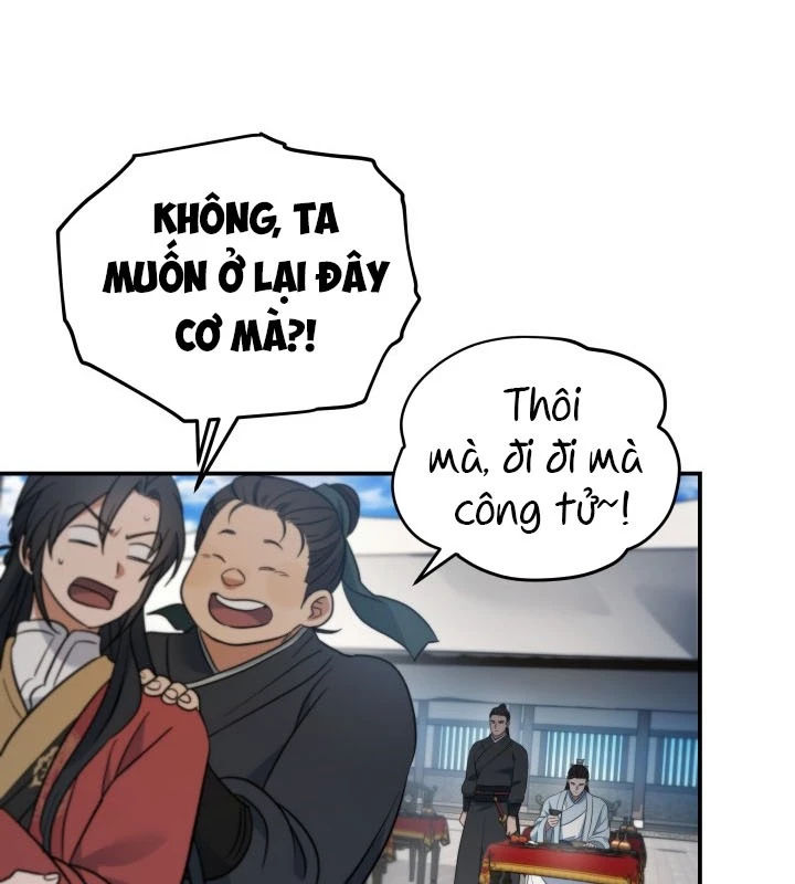 Tiểu Công Tử Của Ân Hạ Thương Đoàn Chapter 23 - 112