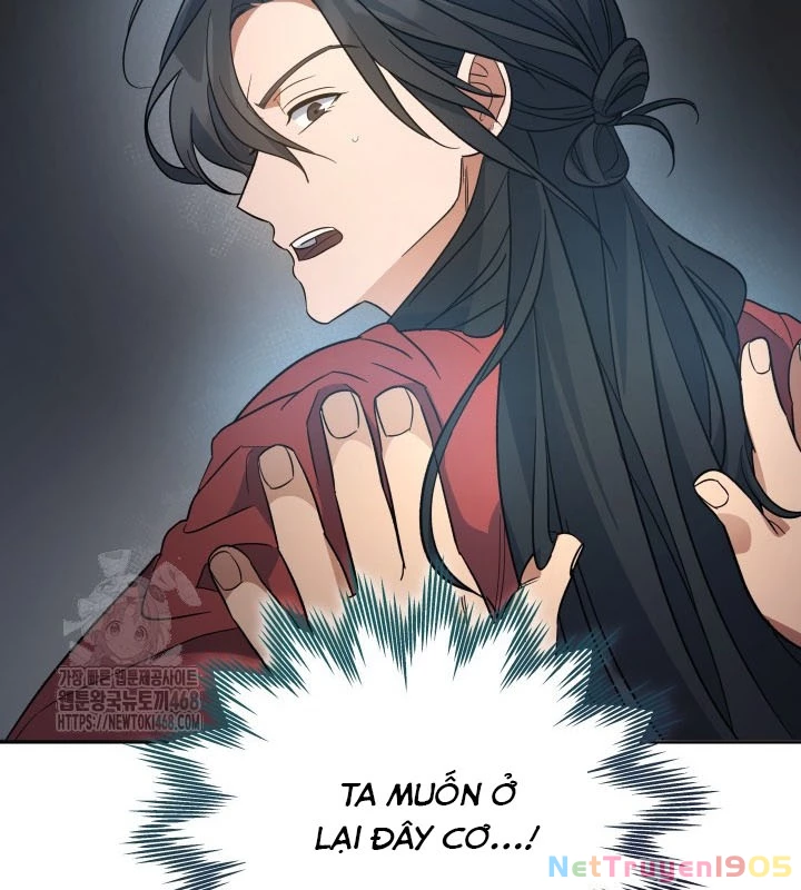 Tiểu Công Tử Của Ân Hạ Thương Đoàn Chapter 23 - 119
