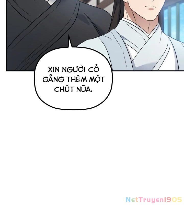 Tiểu Công Tử Của Ân Hạ Thương Đoàn Chapter 23 - 123