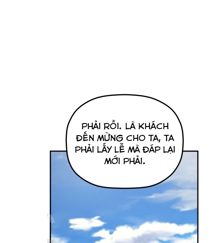 Tiểu Công Tử Của Ân Hạ Thương Đoàn Chapter 23 - 124