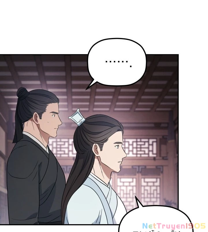Tiểu Công Tử Của Ân Hạ Thương Đoàn Chapter 23 - 128