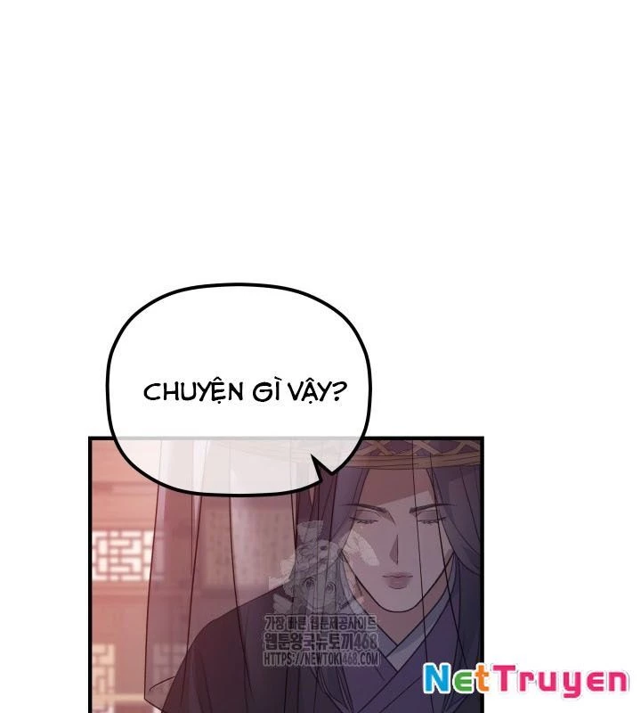 Tiểu Công Tử Của Ân Hạ Thương Đoàn Chapter 23 - 131