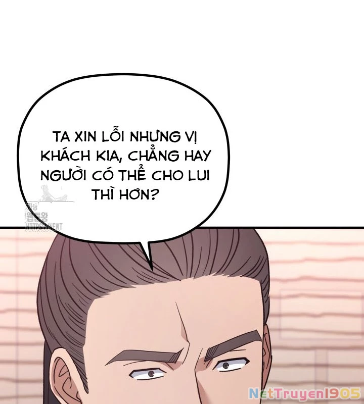 Tiểu Công Tử Của Ân Hạ Thương Đoàn Chapter 23 - 133