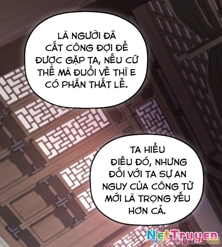 Tiểu Công Tử Của Ân Hạ Thương Đoàn Chapter 23 - 136