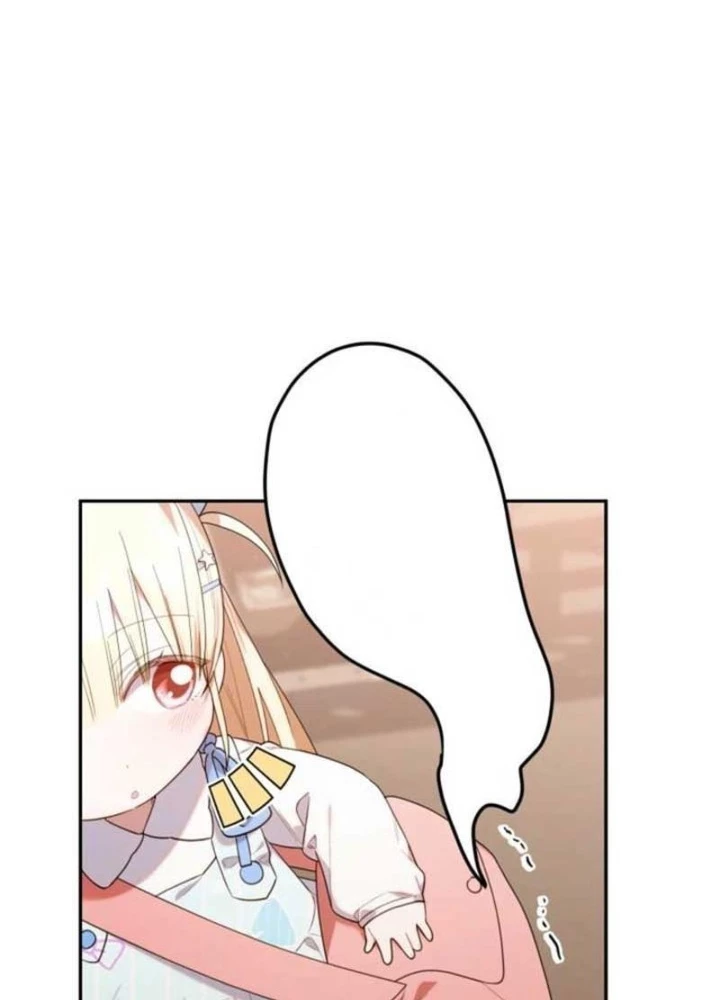 Hunter Của Lớp Gà Con Đang Báo Hiếu! Chapter 36 - 143