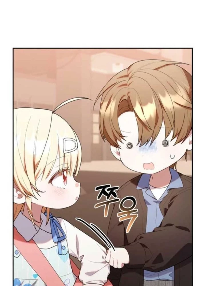 Hunter Của Lớp Gà Con Đang Báo Hiếu! Chapter 36 - 149