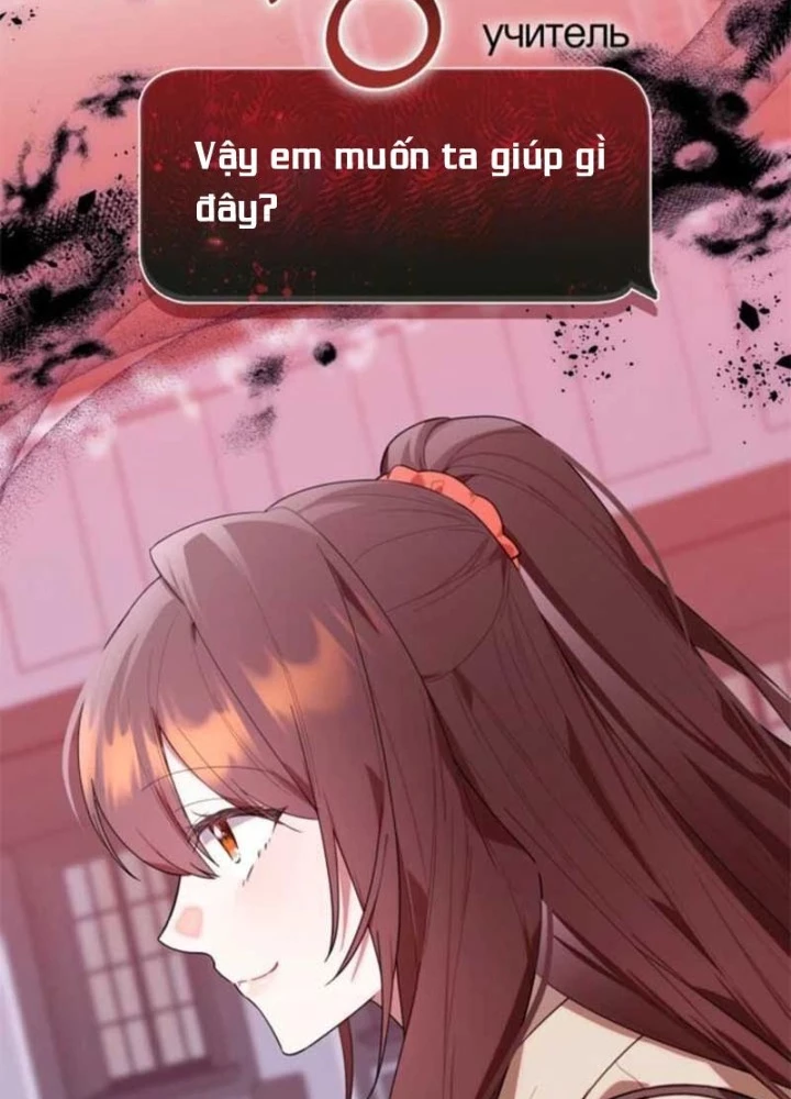 Hunter Của Lớp Gà Con Đang Báo Hiếu! Chapter 36 - 219