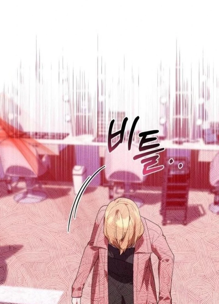 Hunter Của Lớp Gà Con Đang Báo Hiếu! Chapter 37 - 223