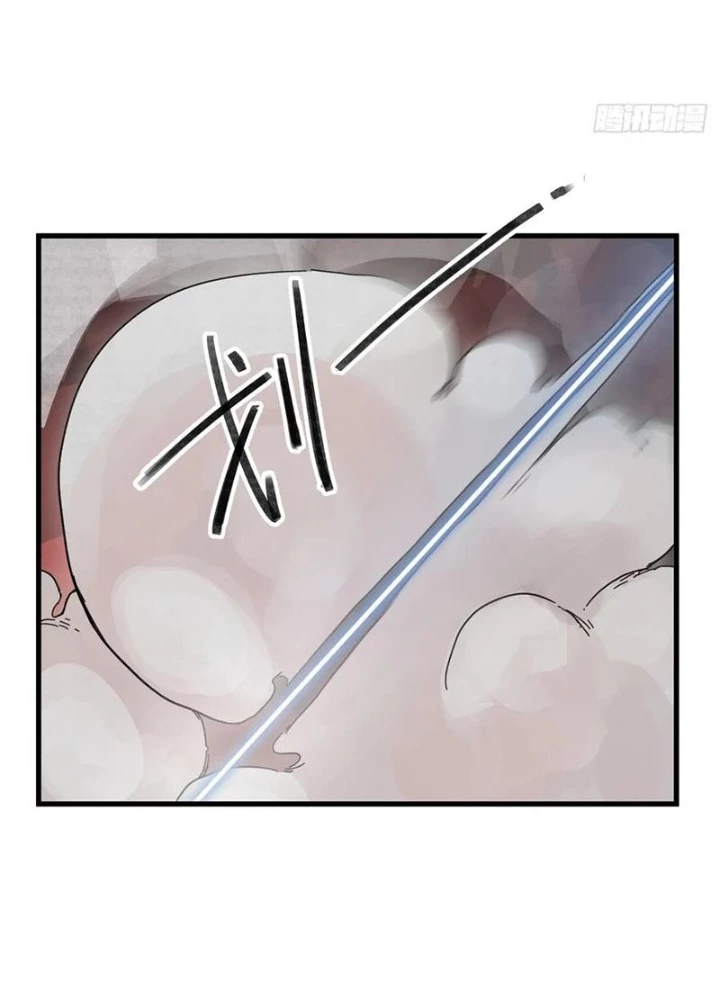 Hiệp Khách Hành Bất Thông Chapter 69 - 7