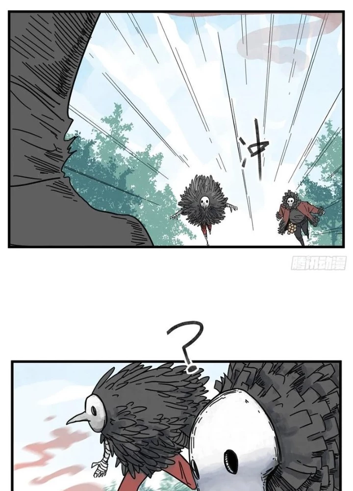 Hiệp Khách Hành Bất Thông Chapter 69 - 47