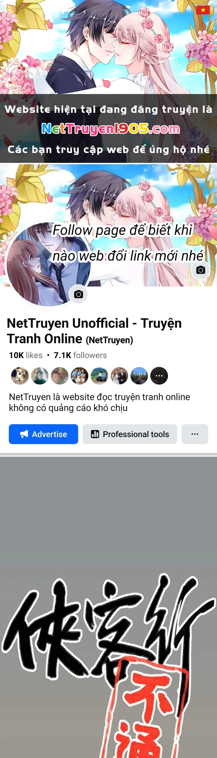 Hiệp Khách Hành Bất Thông Chapter 70 - 1