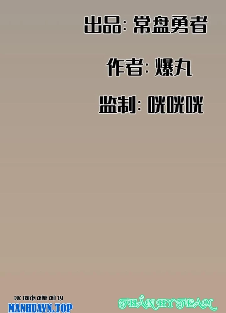 Hiệp Khách Hành Bất Thông Chapter 70 - 3