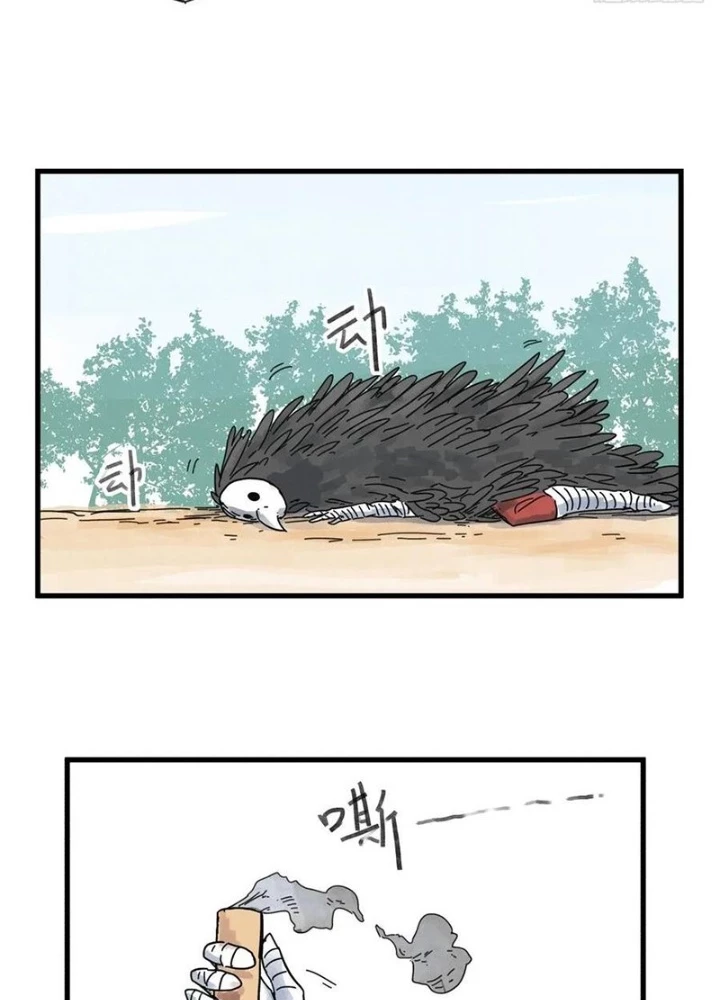 Hiệp Khách Hành Bất Thông Chapter 70 - 17