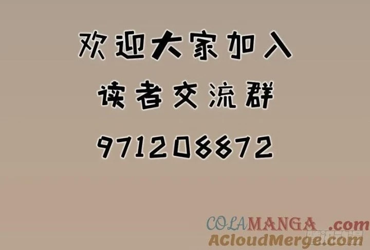 Hiệp Khách Hành Bất Thông Chapter 70 - 47