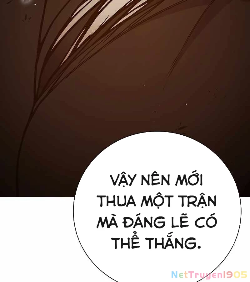 Nhà Tù Vị Thành Niên Chapter 55 - 63