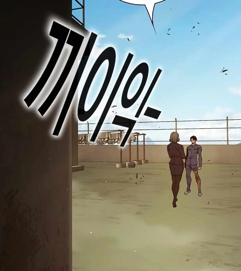 Nhà Tù Vị Thành Niên Chapter 55 - 129