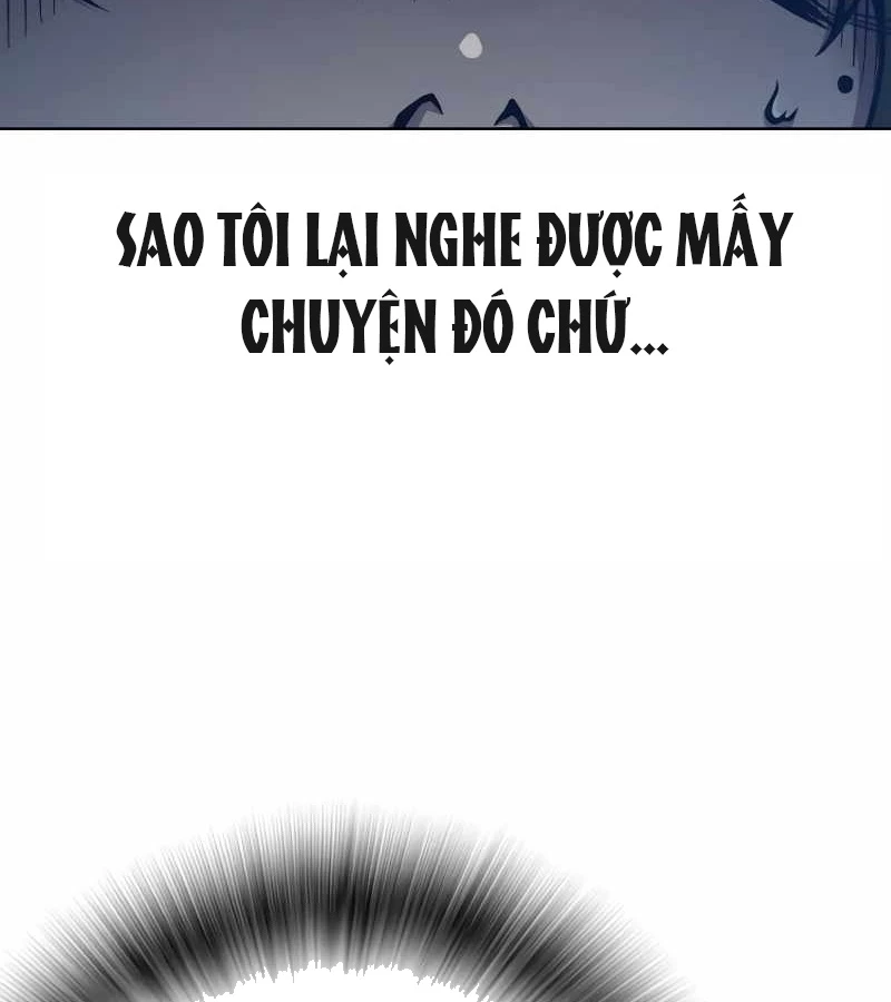 Nhà Tù Vị Thành Niên Chapter 55 - 222